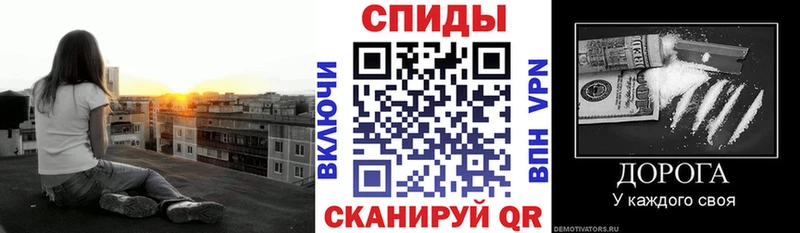 Амфетамин Premium  наркота  Кочубеевское 