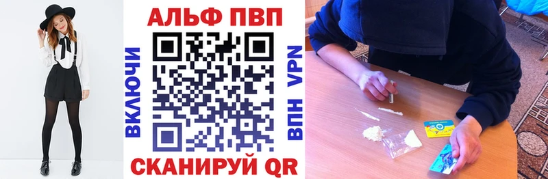 даркнет сайт  omg сайт  A PVP СК КРИС  Кочубеевское 