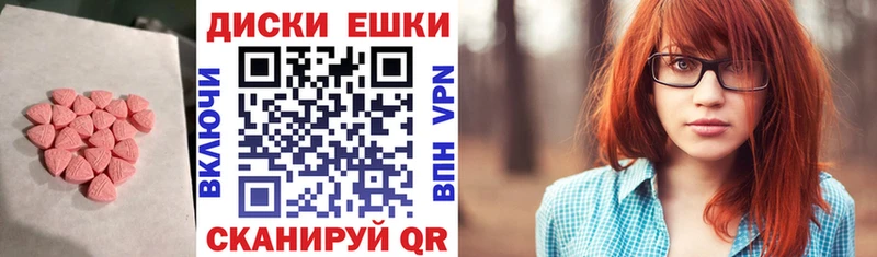 hydra tor купить сайты Кочубеевское Экстази круглые