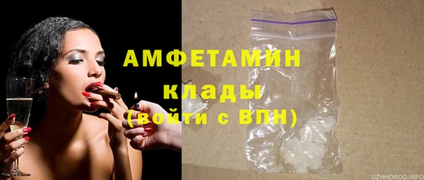 синтетический гашиш Снежинск