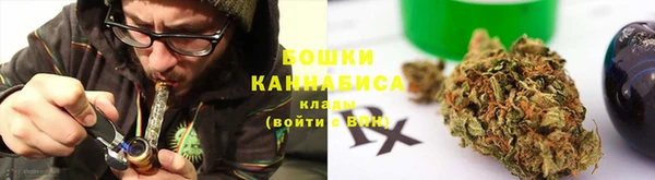 синтетический гашиш Снежинск