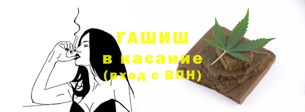 меф Верея