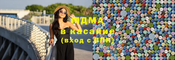 spice Снежногорск
