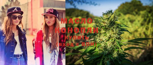 spice Снежногорск