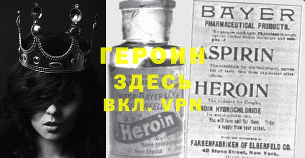 крисы Верхнеуральск
