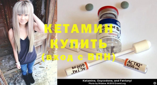 крисы Верхнеуральск