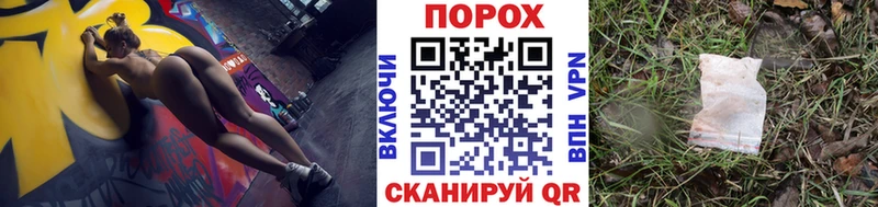 Первитин мет закладки Кочубеевское