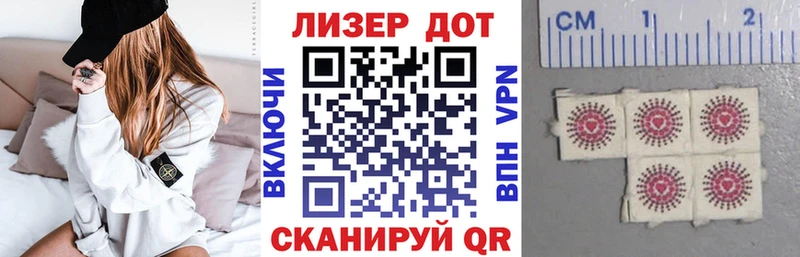 blacksprut как зайти Кочубеевское Марки N-bome 1500мкг где купить